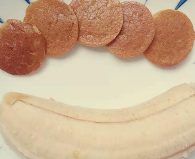 11个月辅食——香蕉松饼