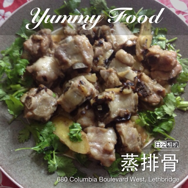 豆豉蒸排骨