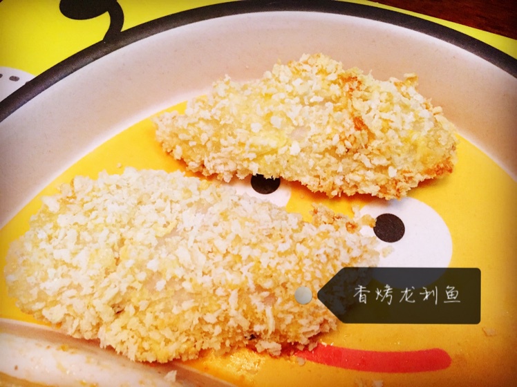 香酥烤鱼排