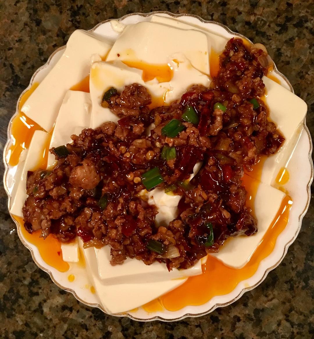 剁椒肉末蒸豆腐