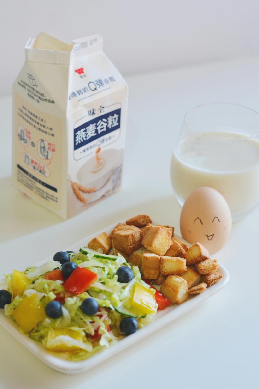 蔬菜沙拉