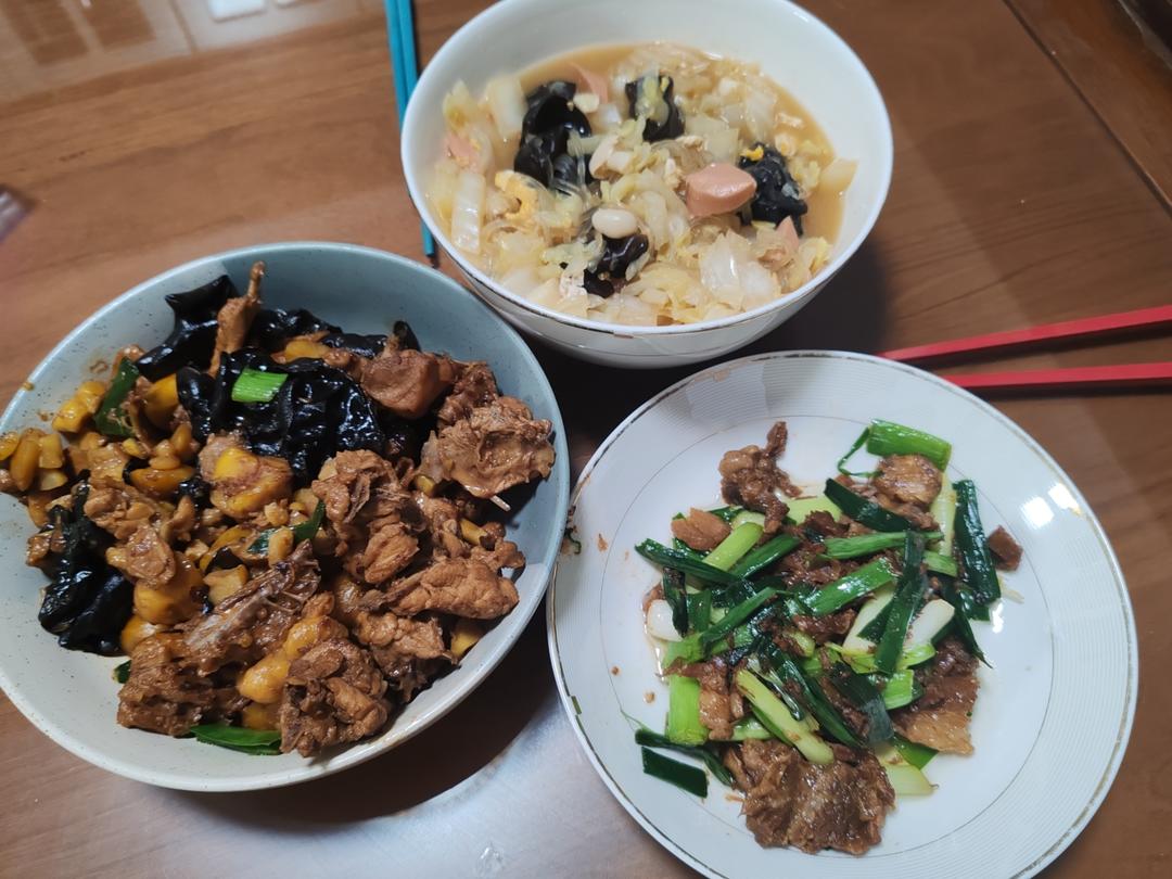 肉从哪儿来之晚餐