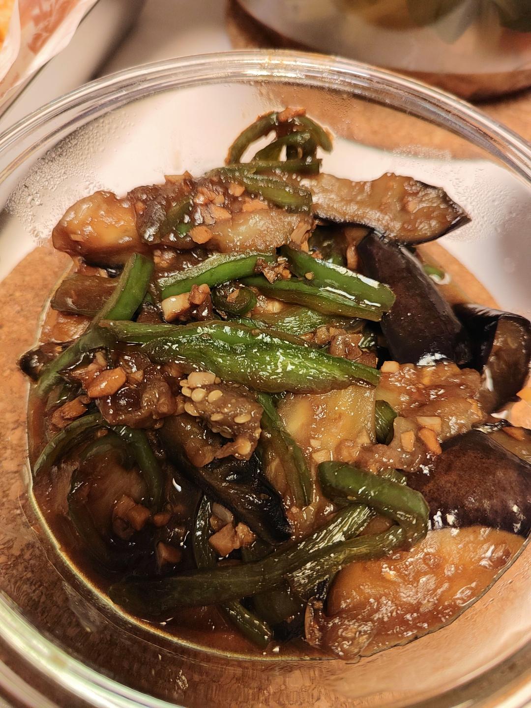 青椒茄子