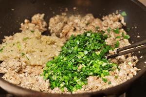 香菇猪肉饺子（肉冻、花椒秘制版）的做法 步骤4