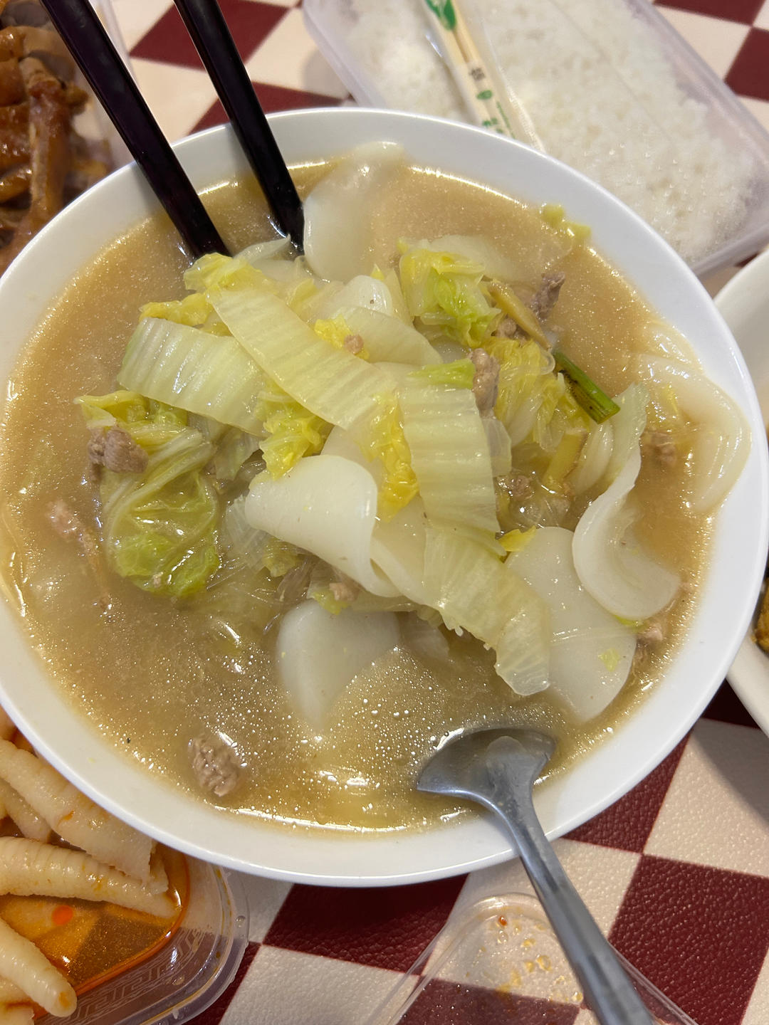 白菜肉丝汤年糕