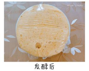 南瓜🎃红枣蛋糕(6寸)的做法 步骤10