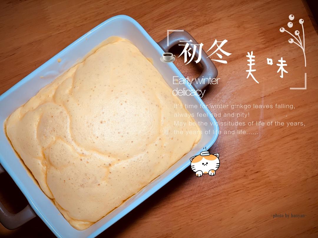 人生五味