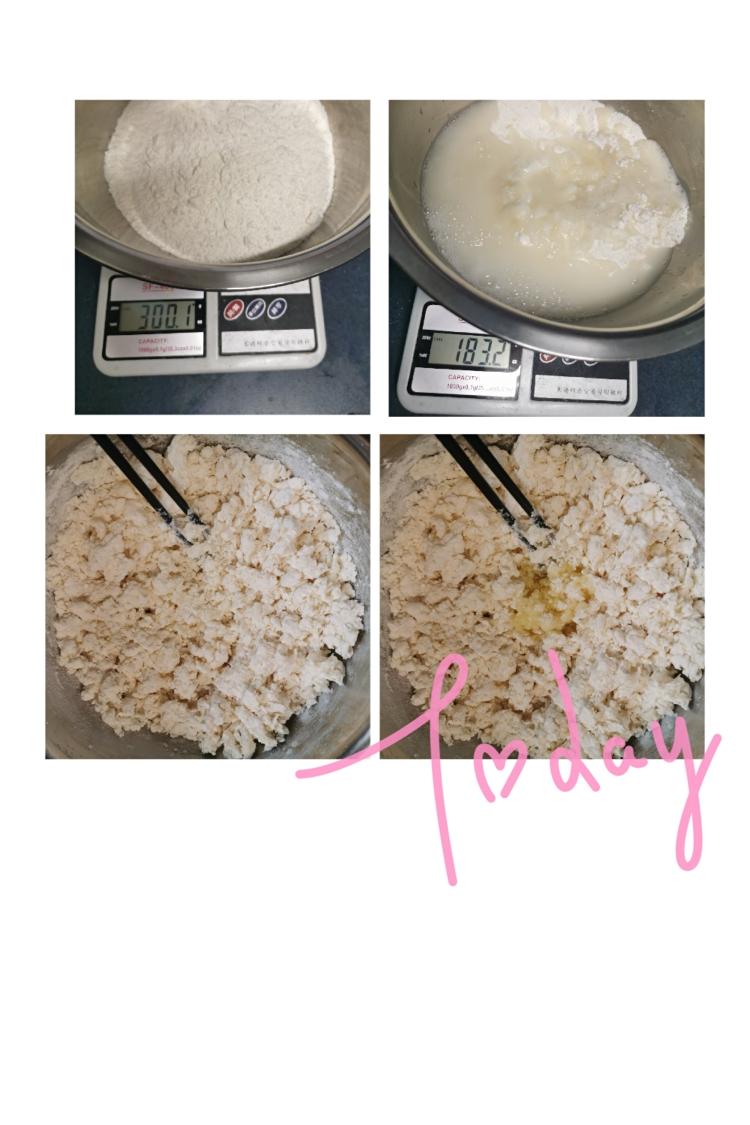 纯奶手撕吐司的做法 步骤1