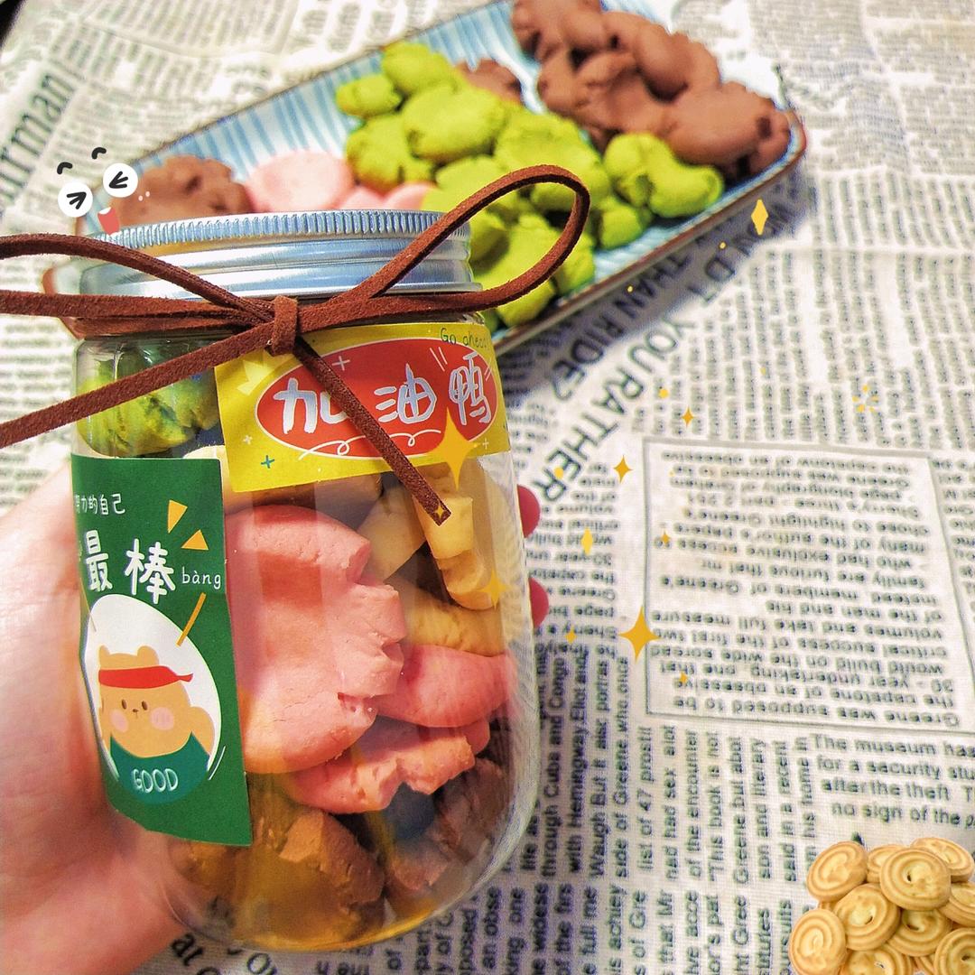 酥香可口入口即化的玛格丽特饼干！低糖不腻口，操作简单！