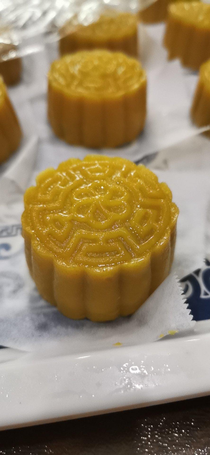 另类南瓜饼