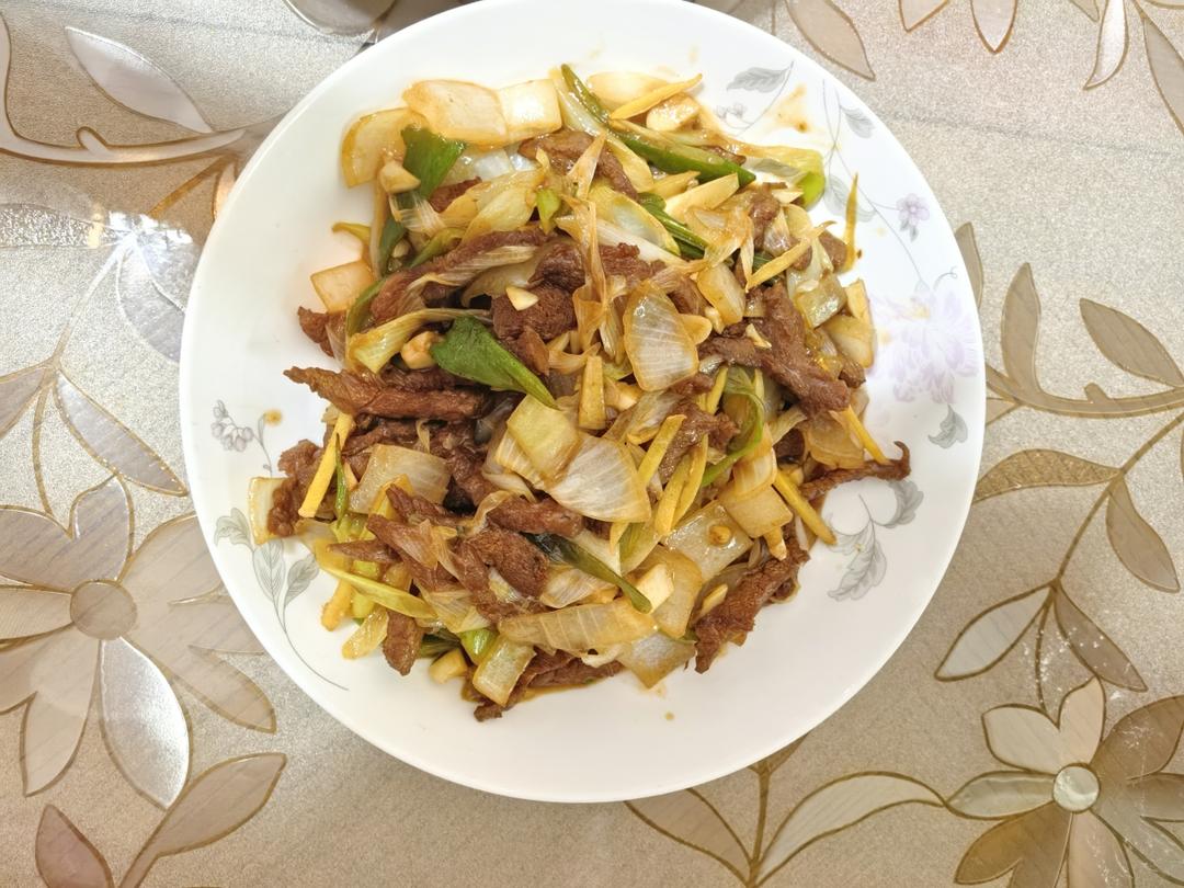 葱爆牛肉