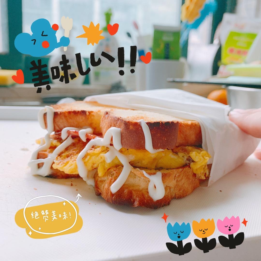 喜茶同款❗️❗️厚蛋烧吐司三明治❗️好吃到没朋友