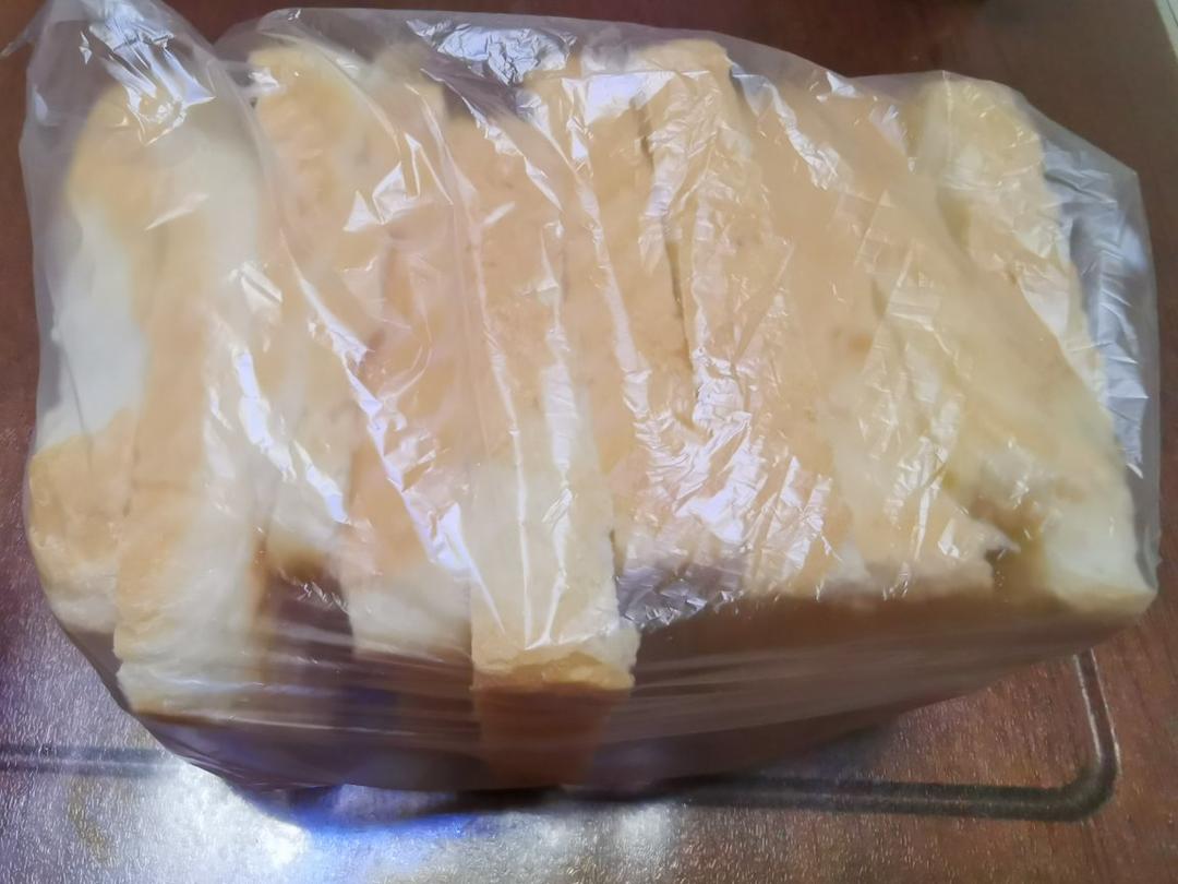 用烤箱自己做面包--手工牛奶吐司面包