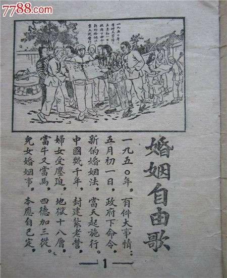 【小高姐】法棍 时间是这个面包最重要的一味调料