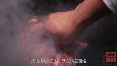 酒香红烧肉的做法 步骤1