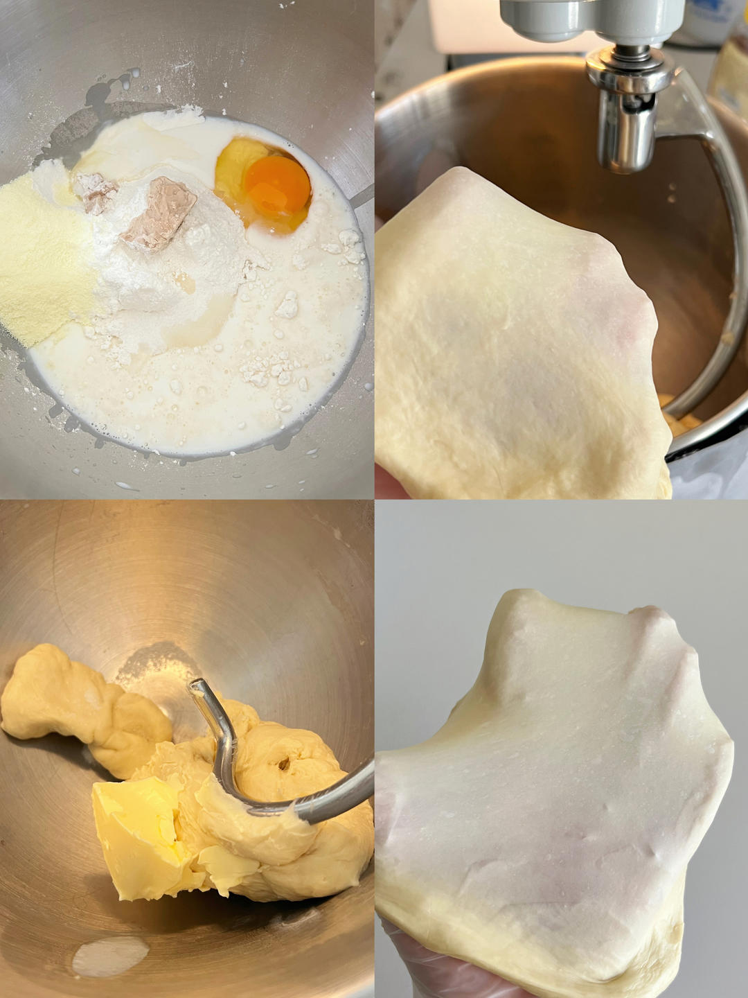 纯奶手撕吐司的做法 步骤1