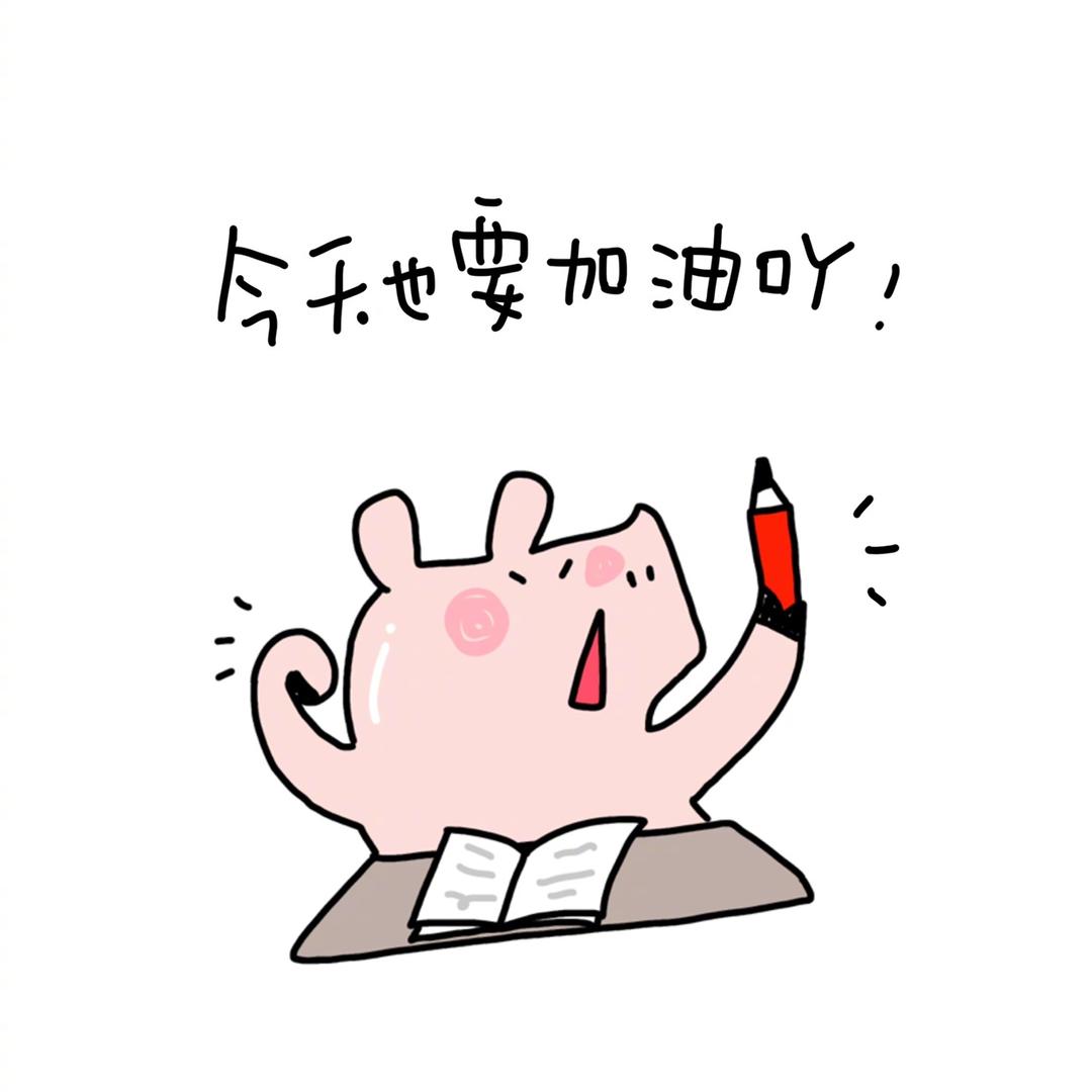 就是怡寳吖