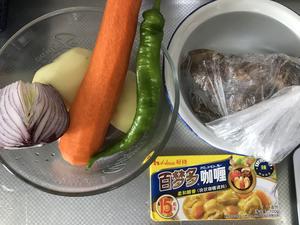 咖喱牛肉饭的做法 步骤1