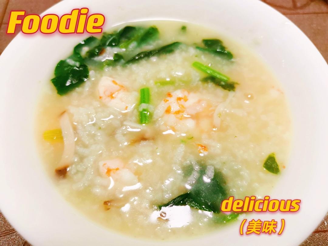 【素食】菠菜粥