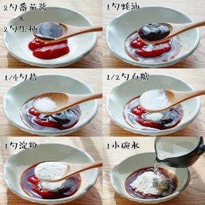 鲜虾豆腐煲的做法 步骤5