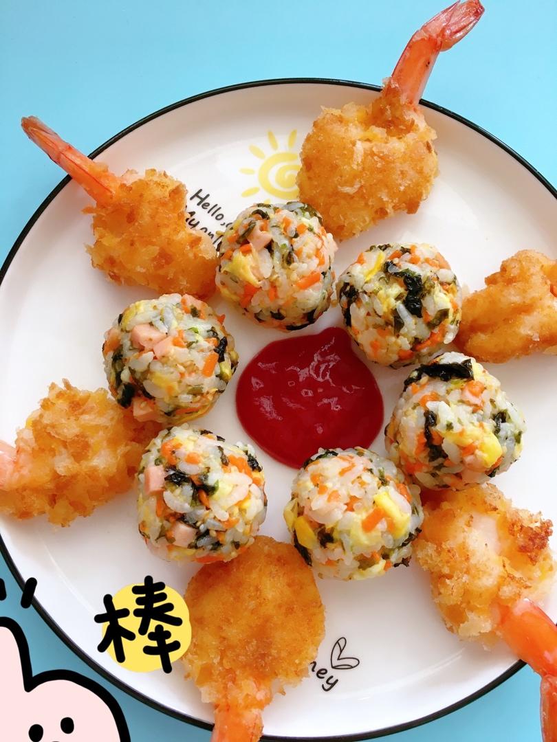 蔬菜杂粮饭团🍙
