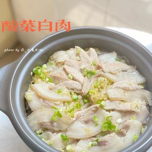 东北酸菜白肉的做法 步骤7