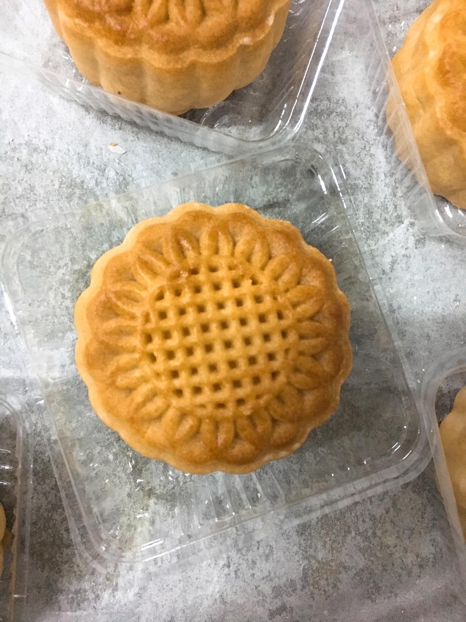 金沙奶黄月饼