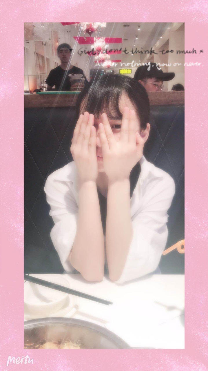 眼睛不小的小眼睛