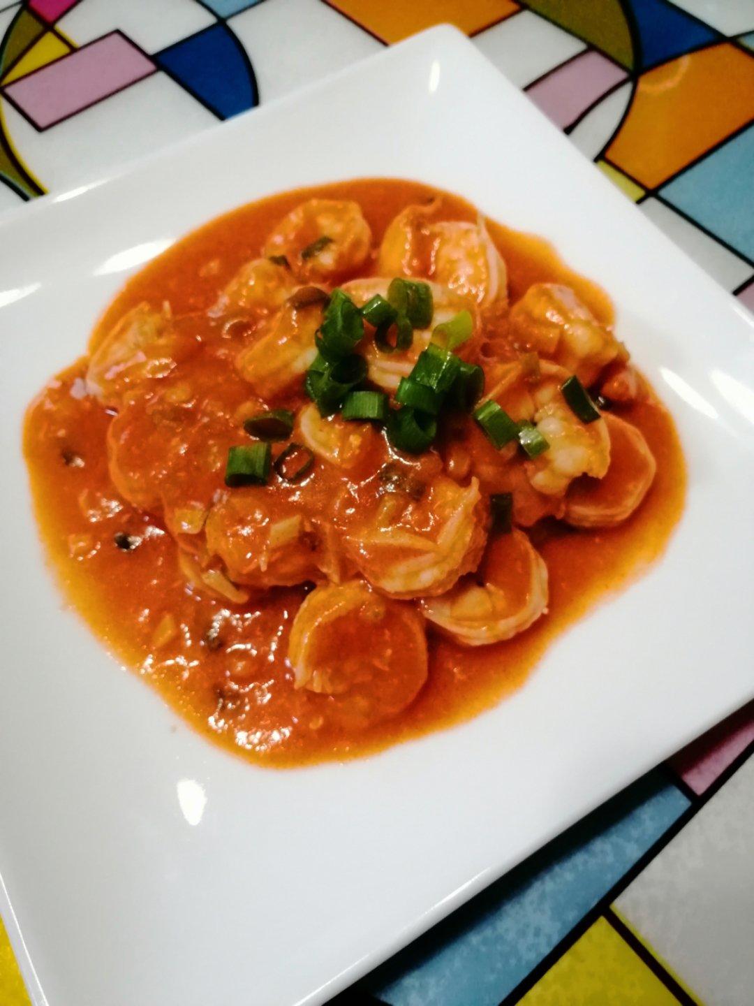 茄汁虾仁🍤