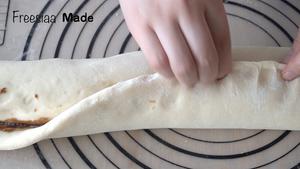 （视频菜谱）肉桂黑糖 辫子面包的做法 步骤8