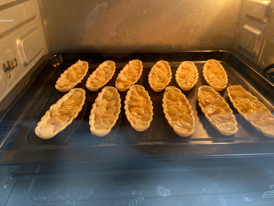 视频🚢一次搞定3种口味｜焦糖坚果糯米船｜不测温，不冷冻｜低糖｜简单｜0难度