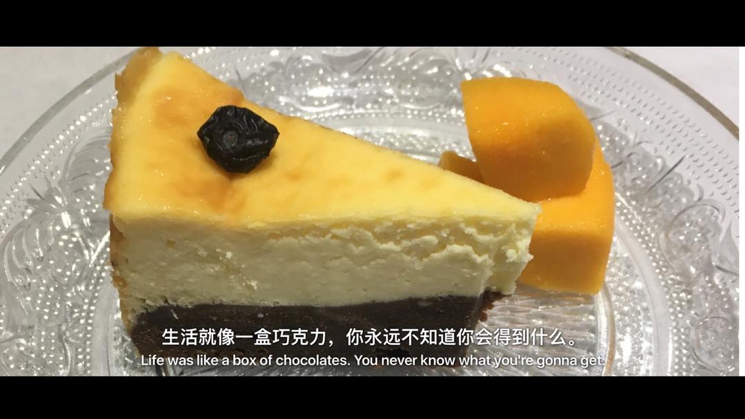 布朗尼芝士蛋糕