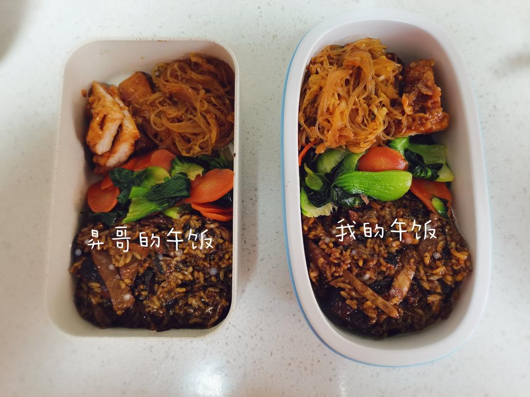 减肥午餐