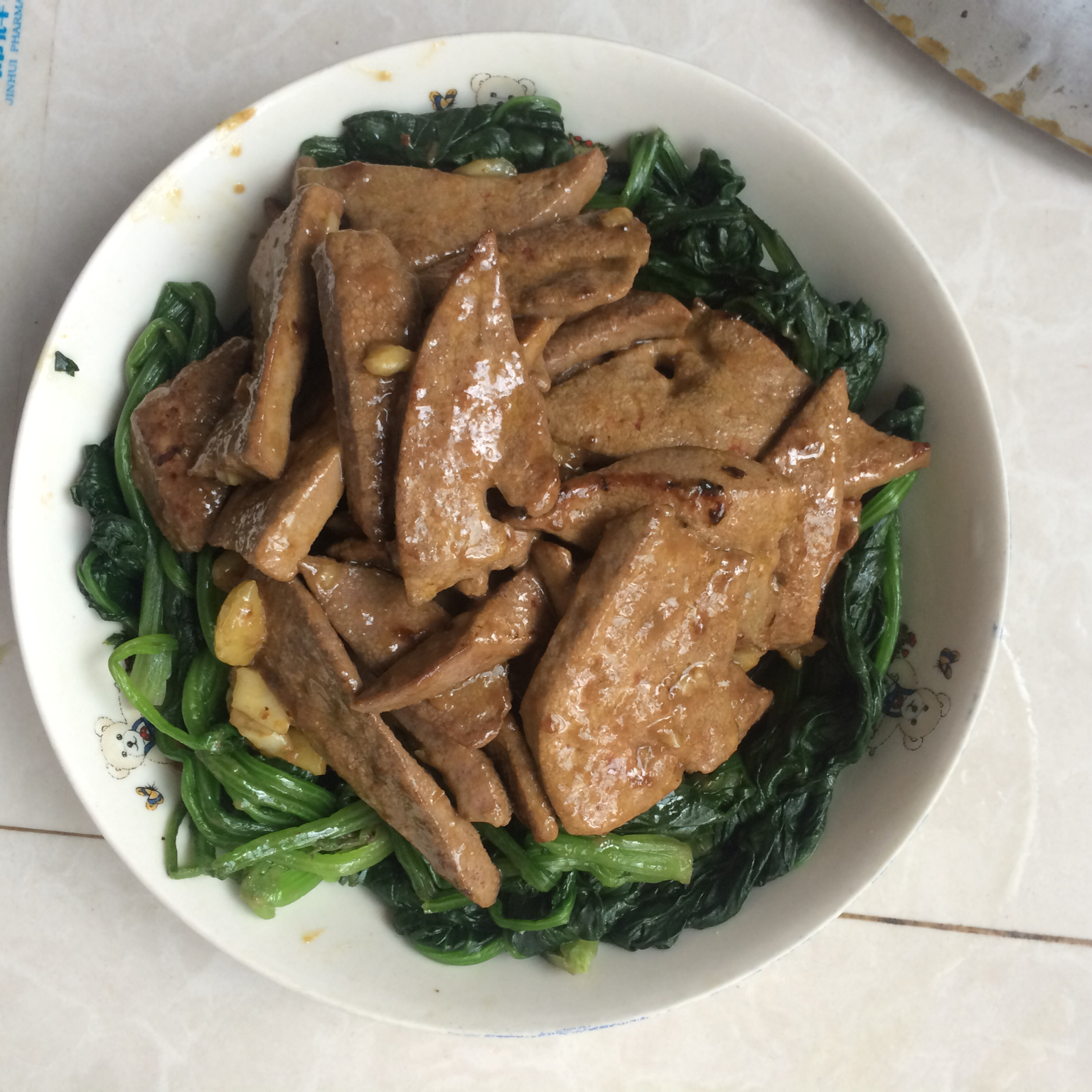 菠菜溜猪肝