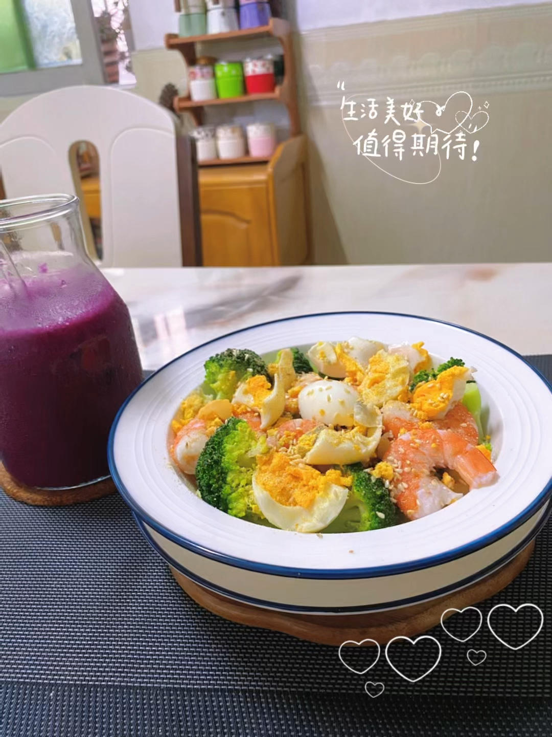 💖🌹yanyan甜品🍮&水果🍓🍒&面包🍞篇