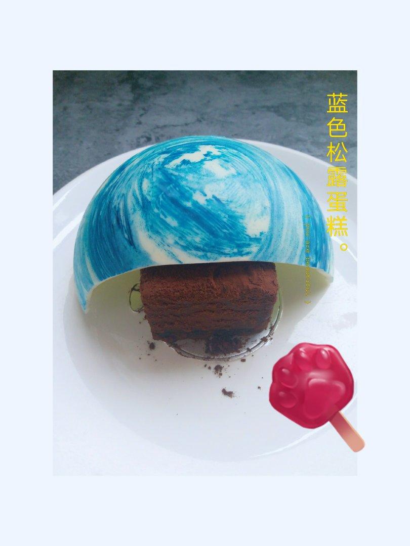 网红星球巧克力，代表全宇宙爱你（超级好脱模）
