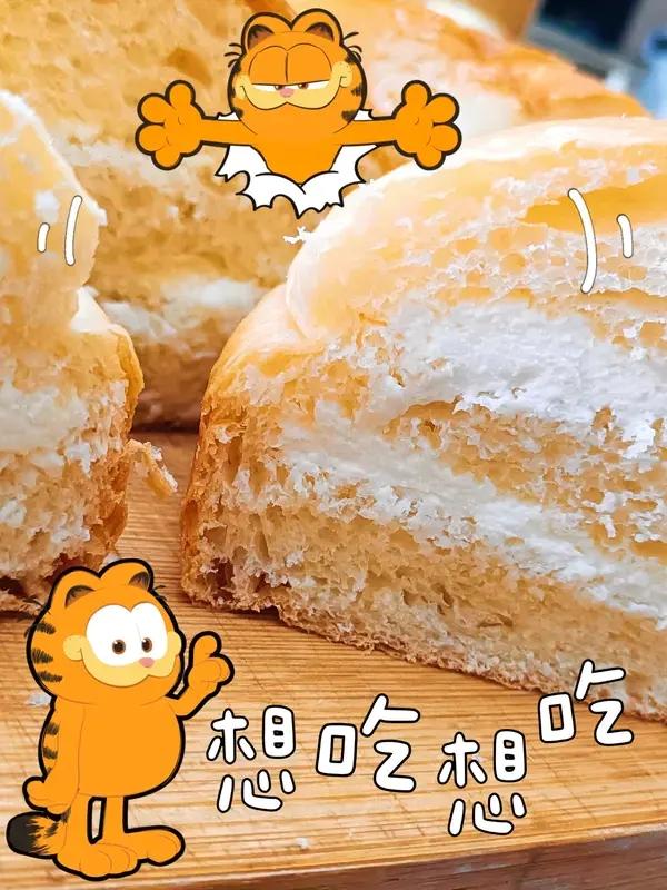 淡奶油版奶酪包（附沙拉酱肉松手撕包）
