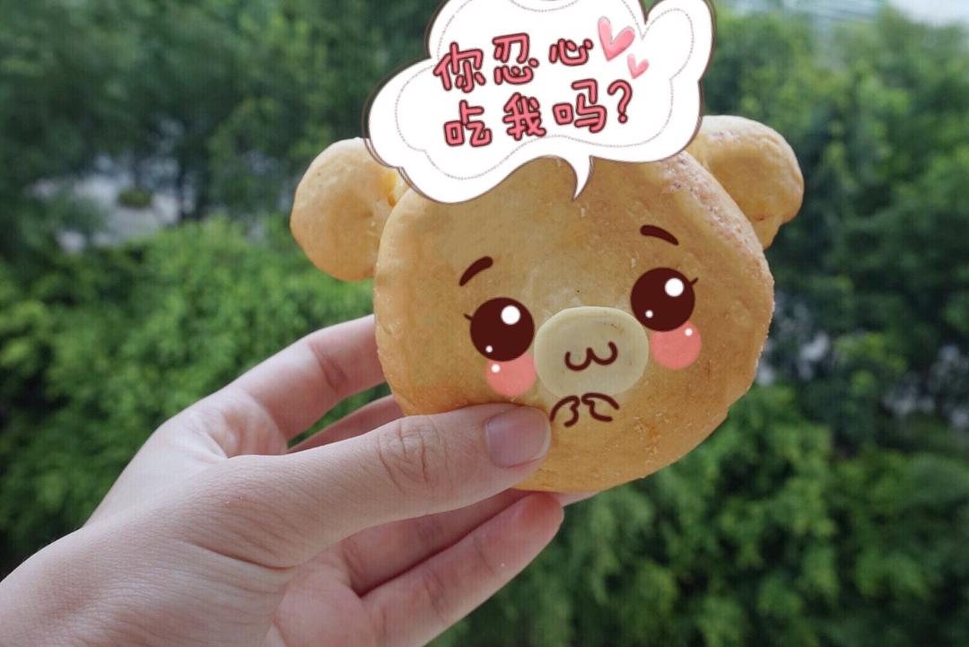 早餐•2017年9月14日