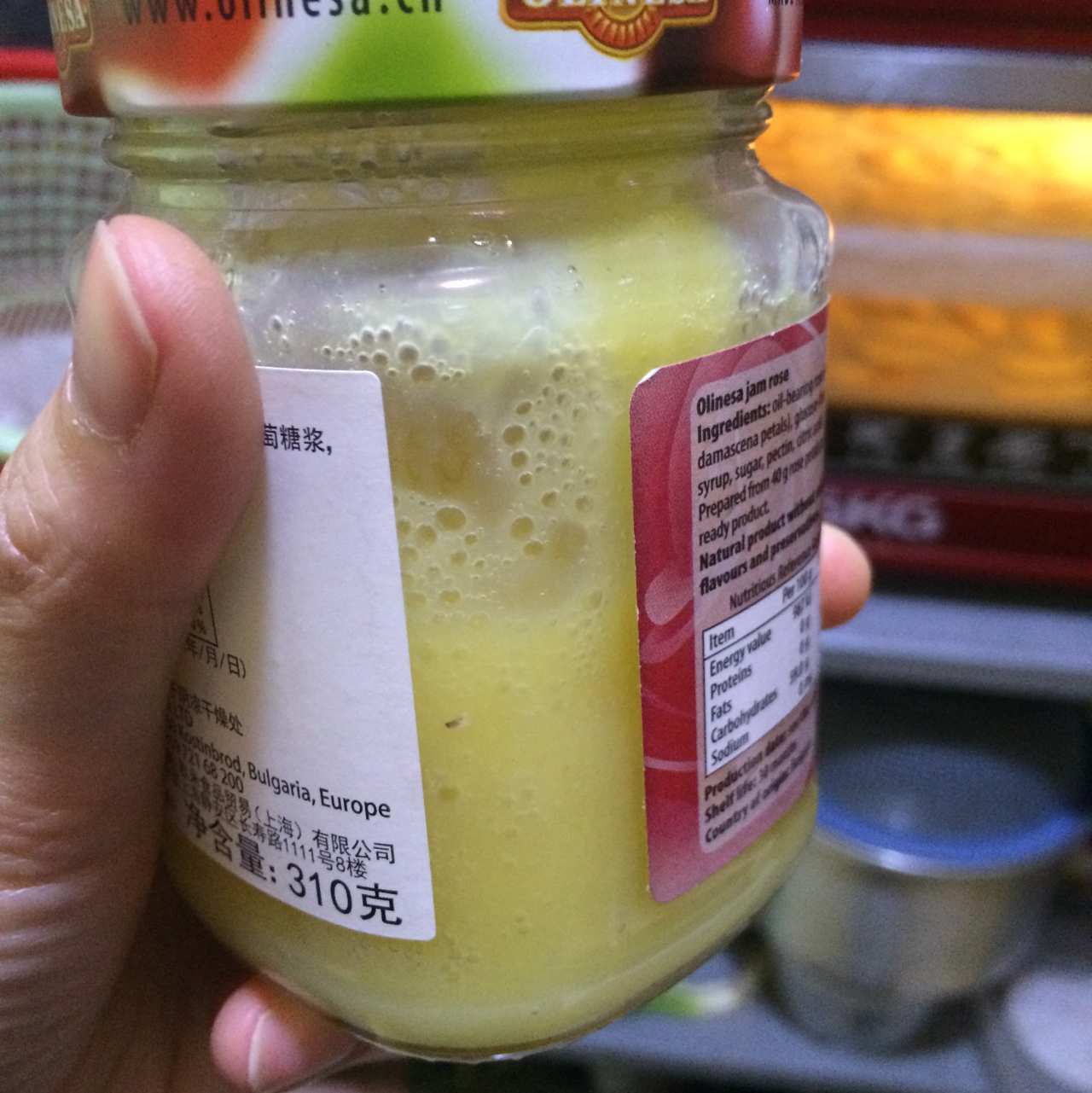 清爽柠檬凝乳（Lemon Curd）