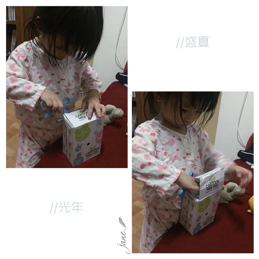 那些成长的美好