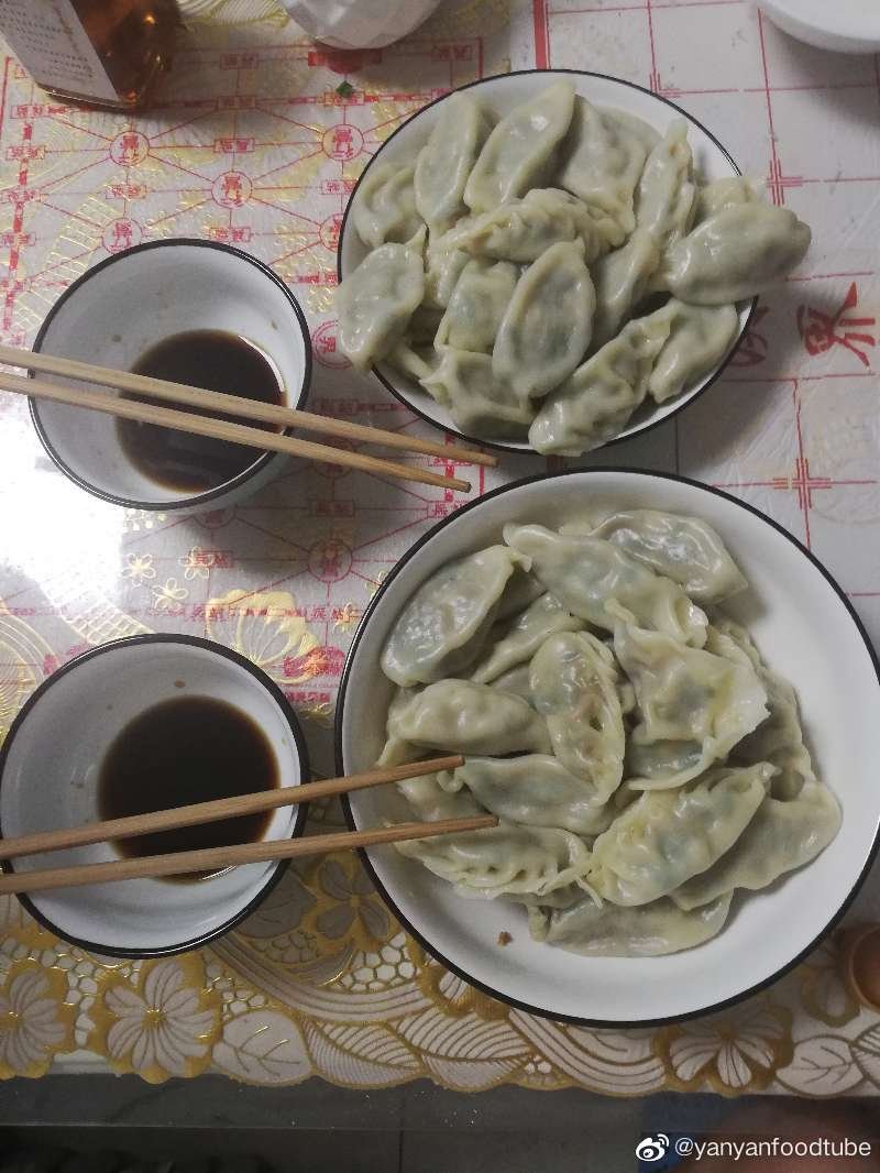 猪肉白菜水饺 Pork & Cabbage Dumplings