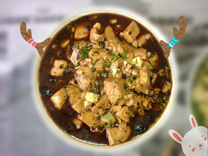 麻婆豆腐