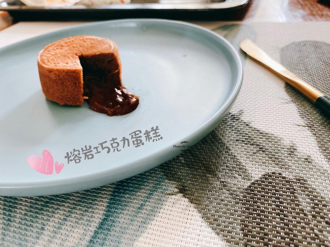 巧克力熔岩蛋糕(全图文超简单)