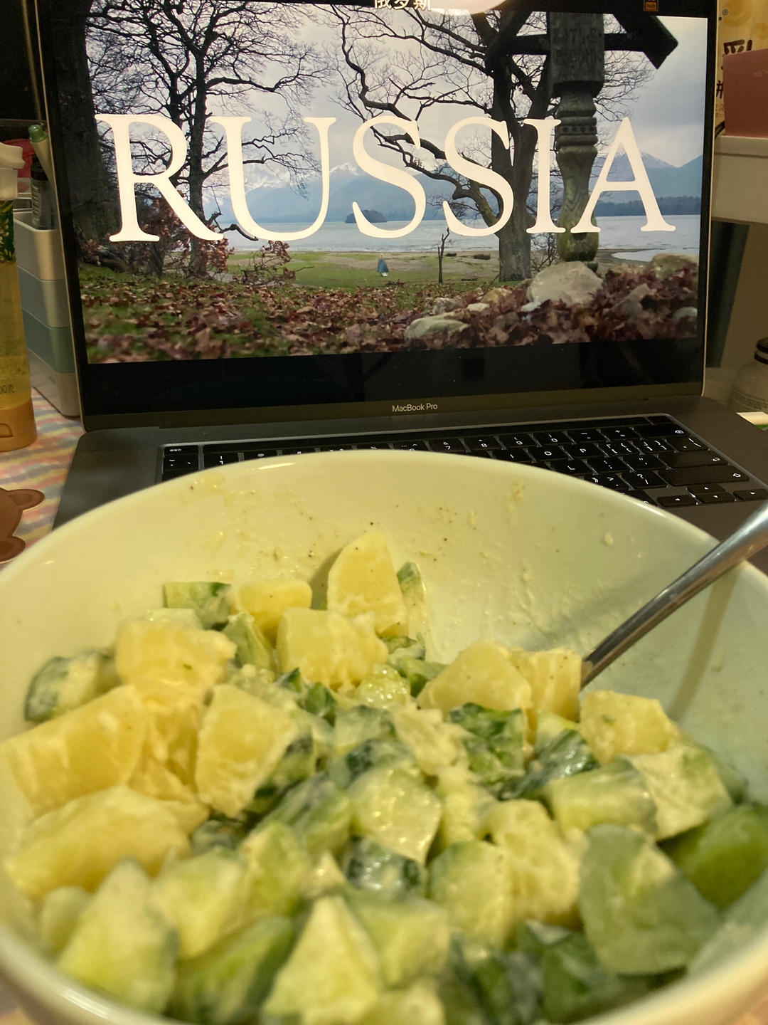土豆黄瓜酸奶沙拉