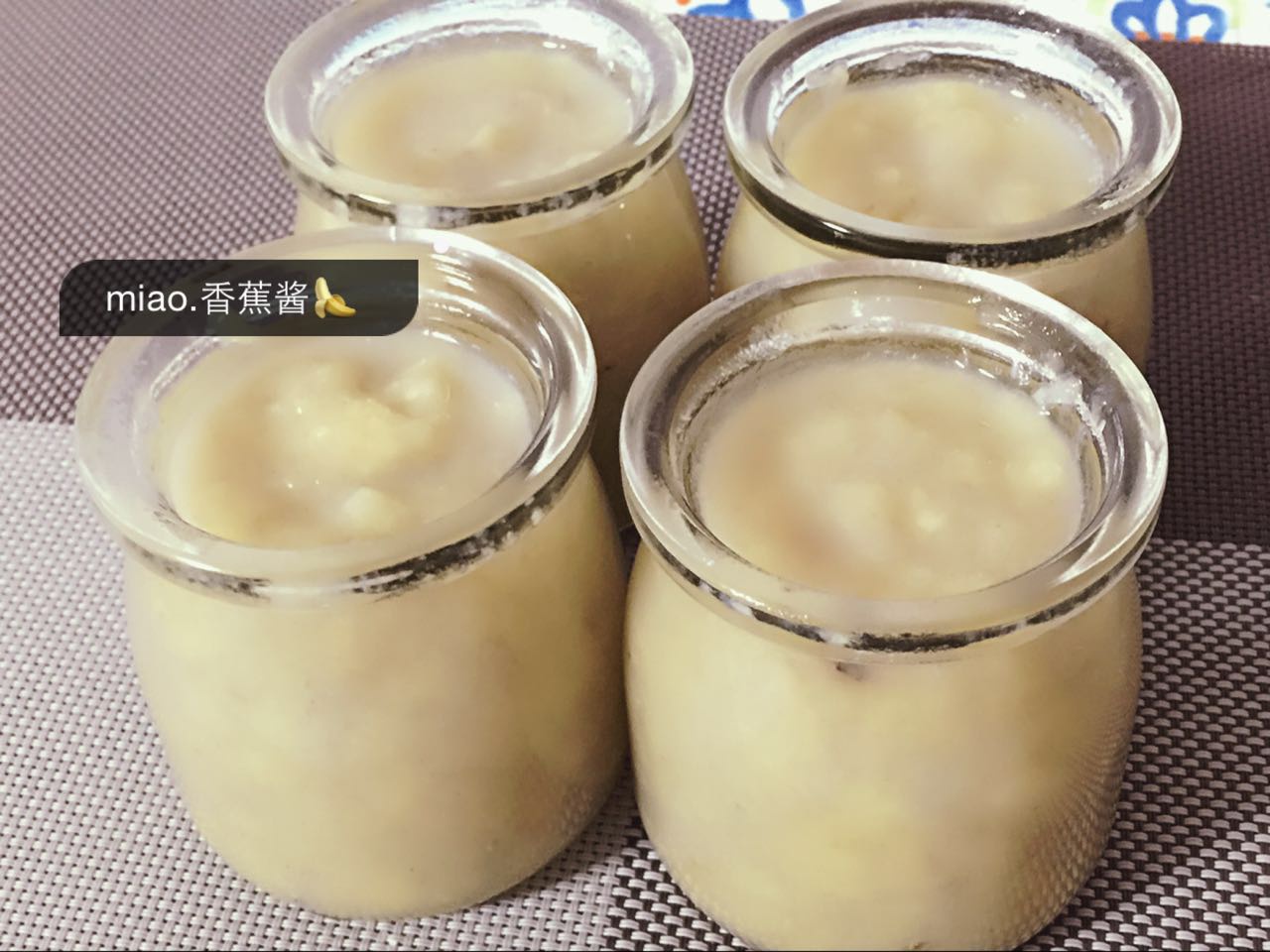 miao_dessert做的香蕉酱