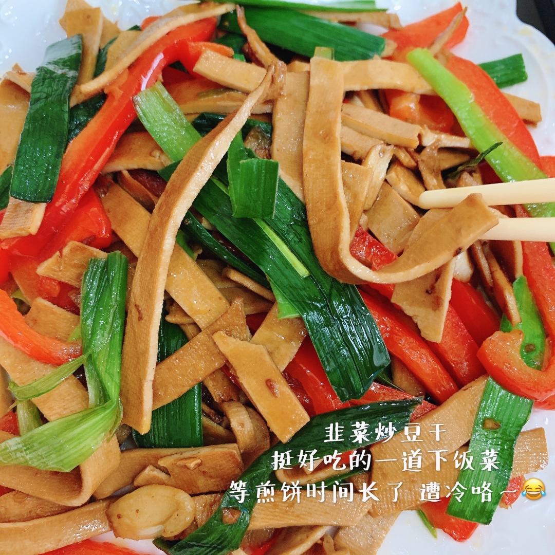 娜家红油香干回锅肉