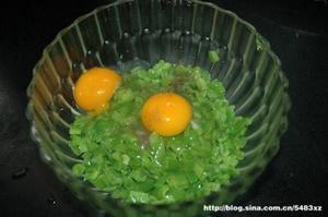 青椒炒蛋的做法 步骤3