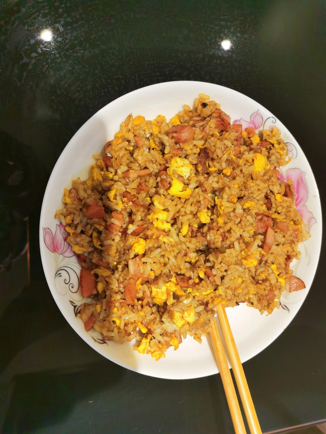 超级好吃的酱油火腿蛋炒饭！