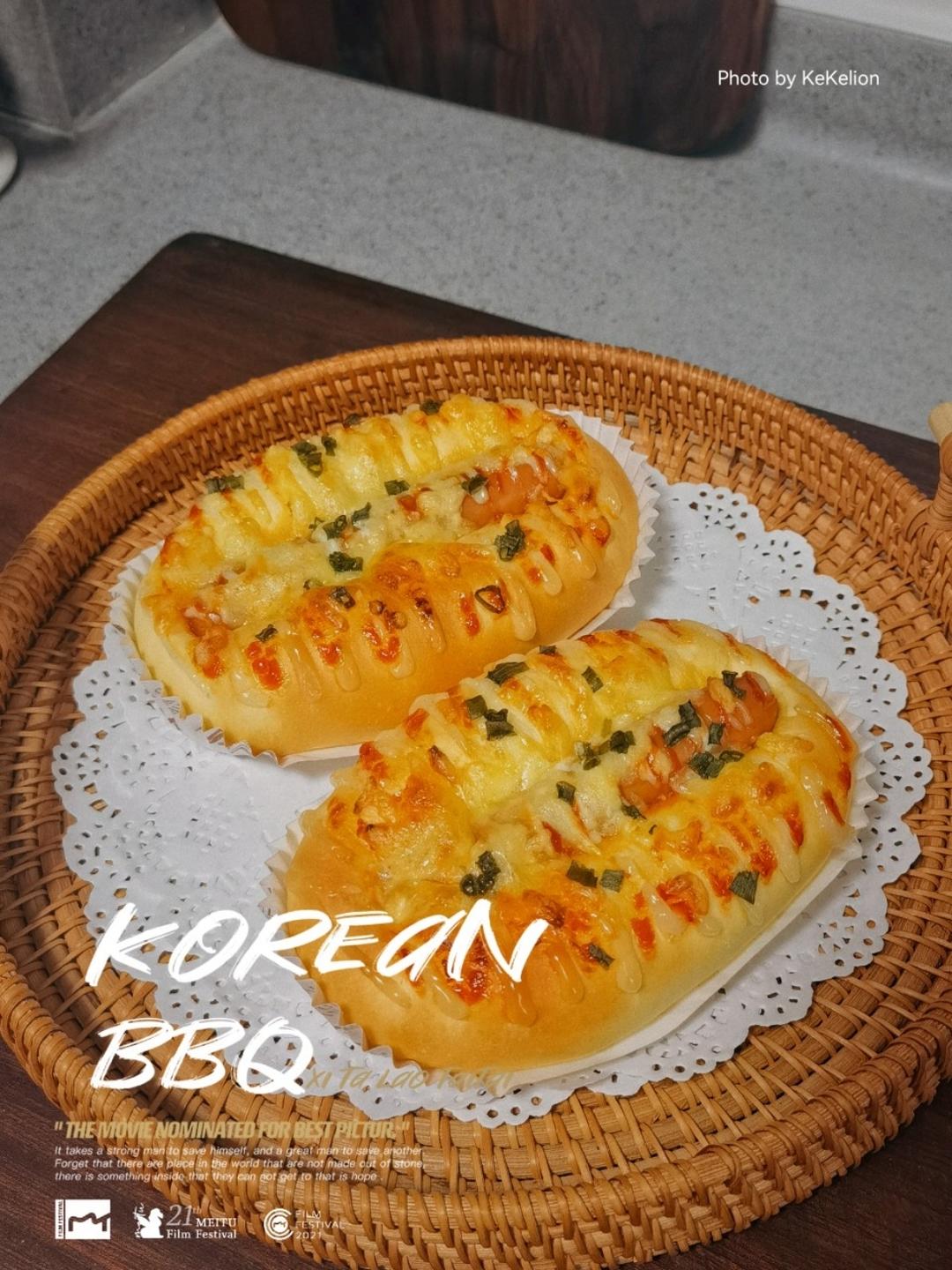 超松软的一发芝士香葱火腿沙拉面包|柔软拉丝|新手友好