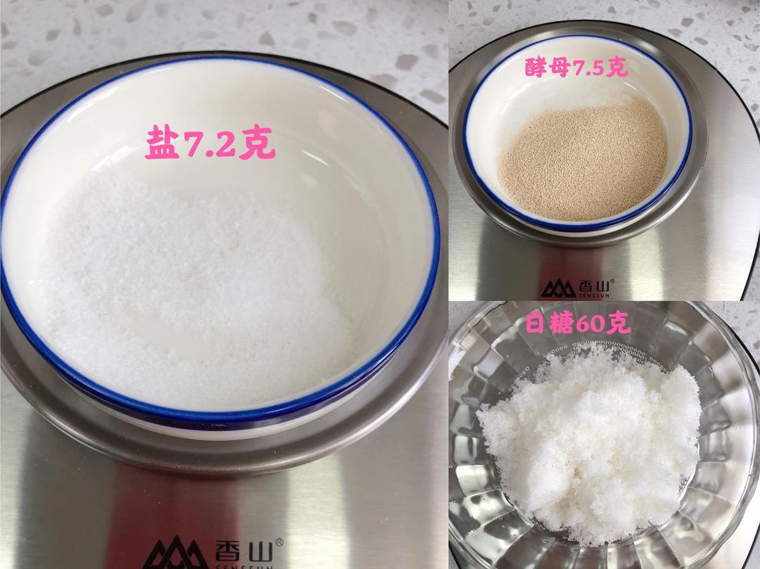 纯奶手撕吐司的做法 步骤1